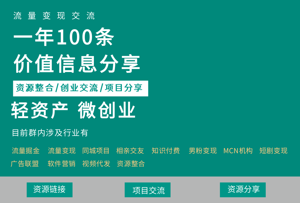用中视频项目拍摄猪肉视频，稳定获得持续收益，轻松赚钱