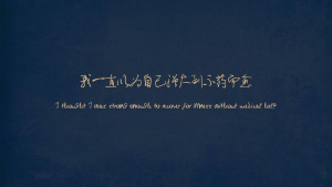 音乐网赚项目-副业赚钱-互联网创业-资源整合圆梦网创